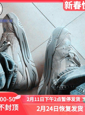 PUMA 180 Perf Smokey Gray-Cool Light Gra运动休闲鞋394798-01
