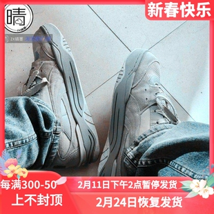 PUMA 180 Perf Smokey Gray-Cool Light Gra运动休闲鞋394798-01