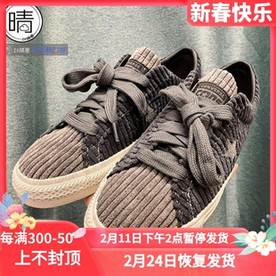 Converse匡威 ONE STAR PRO复古休闲鞋A02946C A04973C A05268C