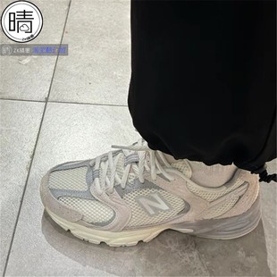 New Balance NB530 经典复古休闲运动跑步鞋MR530MR MR530TG-VS