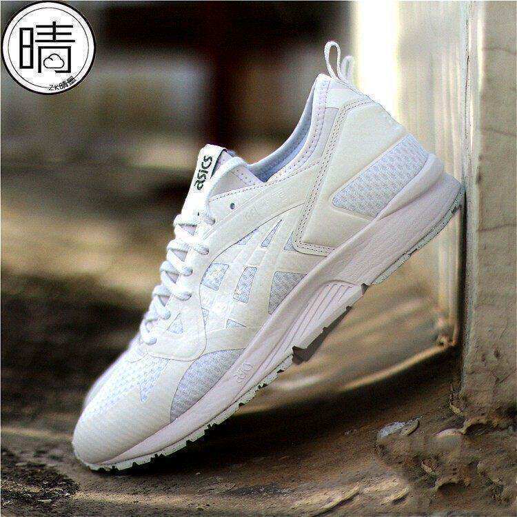 ASICS GEL-LYTE V HY7H4-0101 H6Q4L H785L-9090 白玉 复古慢跑鞋
