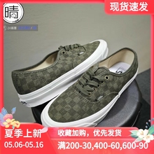 VANS Authentic LX 潮流低帮休闲板鞋VN0A5FBDLKZ  VN0A5FBDBKA