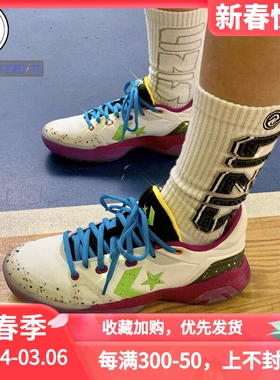 Converse 断码合集160488c 164965c 162520c 159510c 160619c