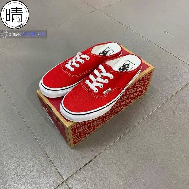 VANS Authentic Mule_RED 潮流舒适低帮半托 VN0A54F7JV6 运动鞋new 运动休闲鞋 原图主图