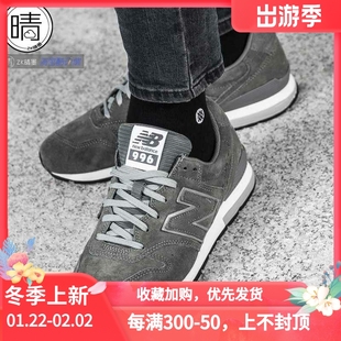 New Balance 996系列复古麂皮男女运动休闲鞋MRL996SB MRL996SM