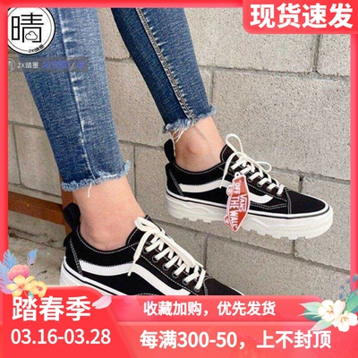 vans系带内增高休闲运动鞋