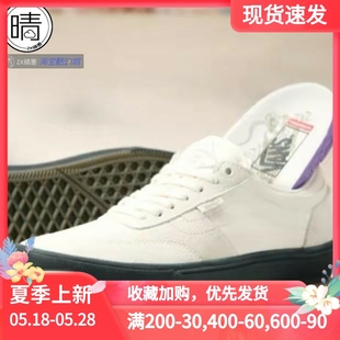 Pro VN0A5JIF86H 职业滑板低帮 Gilbert Crockett 板鞋 VANS