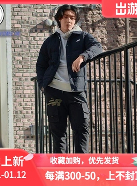 New Balance 保暖鸭绒羽绒服 NPD42021-BK-BEI  NPD43161-LBE-BK