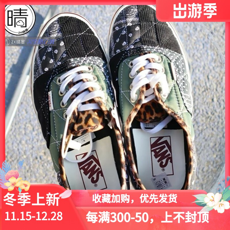 vans低帮休闲板鞋VN0A54F99GU