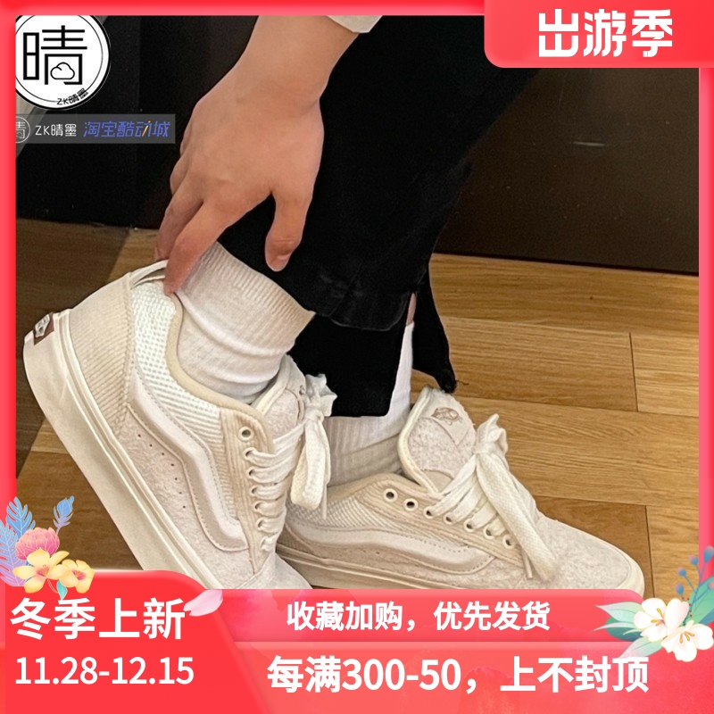 vans街头风面包鞋VN0009QCBLA