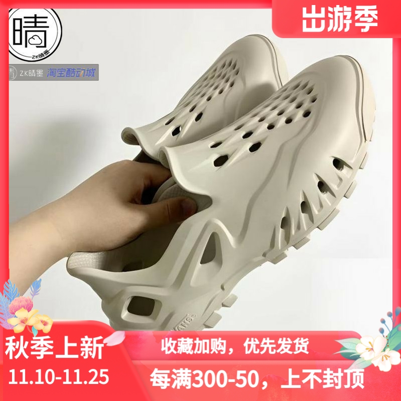 VANSAmznPacu男女同款运动凉鞋