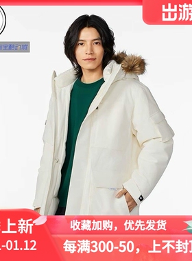 New Balance 男子新款休闲带帽中长款鹅绒羽绒服NPD44011-WT-BK