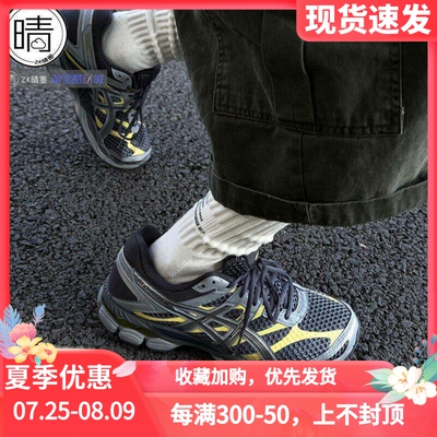 ASICSCUMULUS16男女缓震跑步鞋