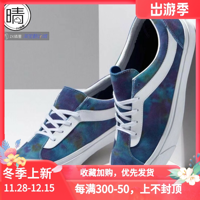 VANSBoldNi男女运动休闲鞋