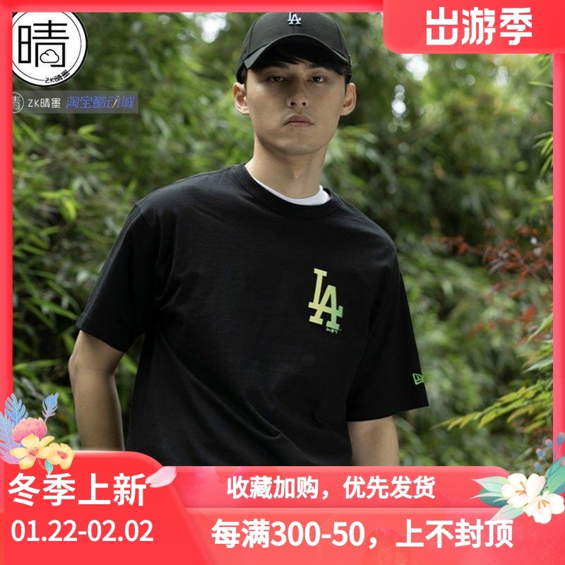 New Era 夏季新款短袖T恤NY男女LA潮MLB 12848792 12848795,运动服/休闲服装,运动T恤,淘宝优惠券,粉丝福利购,淘宝优惠卷