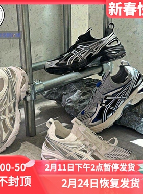 ASICS GT-2160 男女复古老爹鞋跑步鞋 1203A275-102-103 1203A320