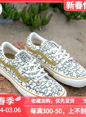 VANS x The Textured Waves sk8-low联名低帮休闲鞋 VN0A4UWIB83