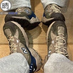 New Balance  NB703男女低帮生活休闲运动老爹鞋 ML703DDB