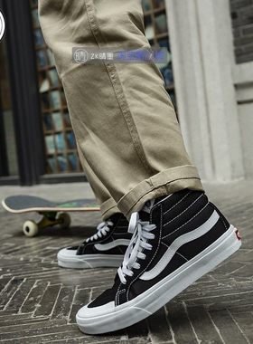 VANS SK8-Hi 黑色高帮男女休闲板鞋 VN0A3TKPOIU VN0A3MV5V7W