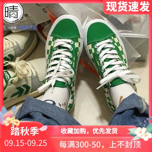 vans低帮休闲板鞋Style36
