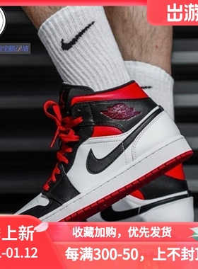 JORDAN  AIR 1MID Gym Red中帮复古篮球鞋DQ8426-106-301-400-515