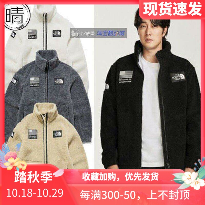 北面northface男女情侣拉绒外套