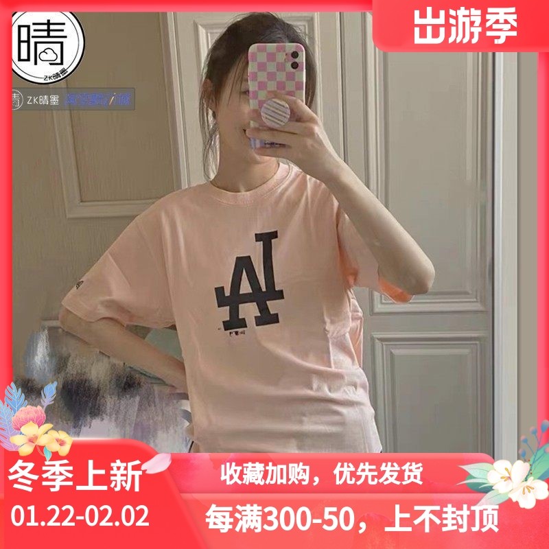 New Era纯棉短袖MLB休闲宽松NY男女LA情侣T恤 12147604/6/7/8/9,运动服/休闲服装,运动T恤,淘宝优惠券,粉丝福利购,淘宝优惠卷