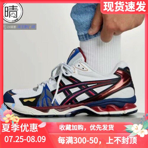 asicsGEL-KAYANOLEGACY跑步鞋