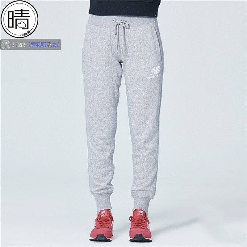 newbalance运动修身束腿裤女子