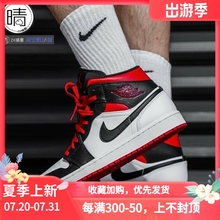 JORDAN  AIR 1MID Gym Red中帮复古篮球鞋DQ8426-106-301-400-515