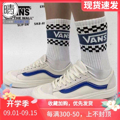 vans男女休闲板鞋VN0A5HFFZGC/D