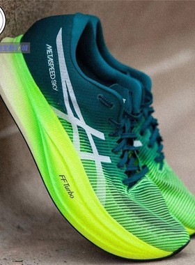 ASICS METASPEED SKY+ 男子马拉松碳板竞速跑鞋 1013A115-001-300