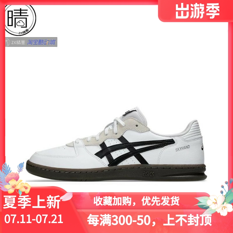 ASICS男女系带黑白运动休闲鞋