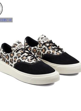 CONVERSE SKID GRIP CVO  运动休闲板鞋 黑豹纹 171985C