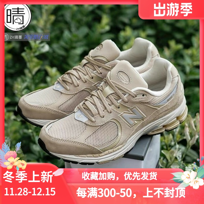 NEWBALANCE低帮跑步鞋ML2002R2