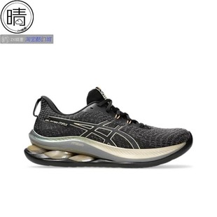 MAX KINSEI 缓震跑步鞋 1011C204 250 ASICS 002 GEL