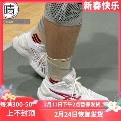 ASICSGel-burst27篮球鞋