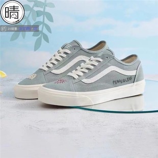 VN0A54F4AST VANS 男女低帮运动休闲鞋 skool VN0A5KRF8MD old
