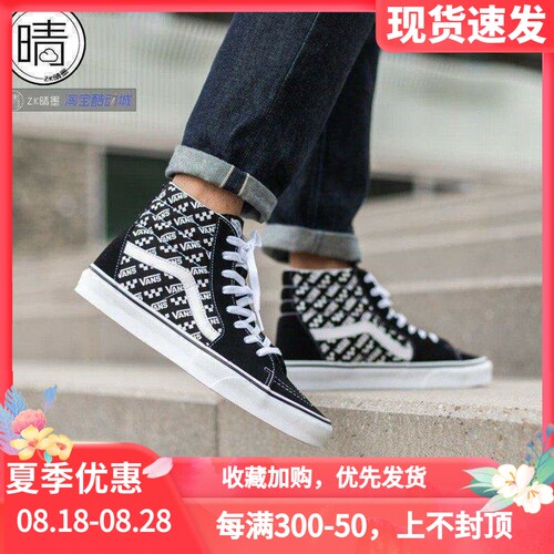 vans男女系带帆布高帮休闲鞋