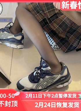 ASICS GEL-NYC男女复古运动鞋老爹鞋1201A789-100-001-250-102