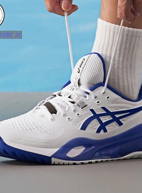 ASICS Gel-Resolution X 男女新款低帮网球鞋1041A481-101-102