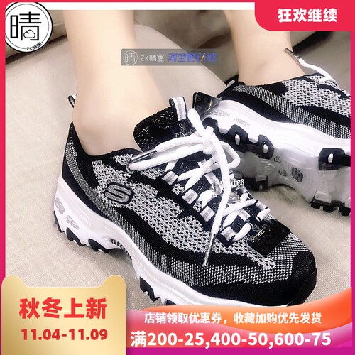 Skechers 斯凯奇 男女熊猫鞋厚底运动休闲鞋 11955-BKW 66666214