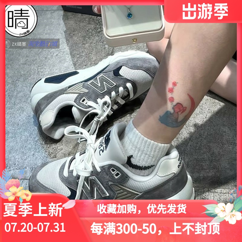 BALANCENB580系列男女跑鞋