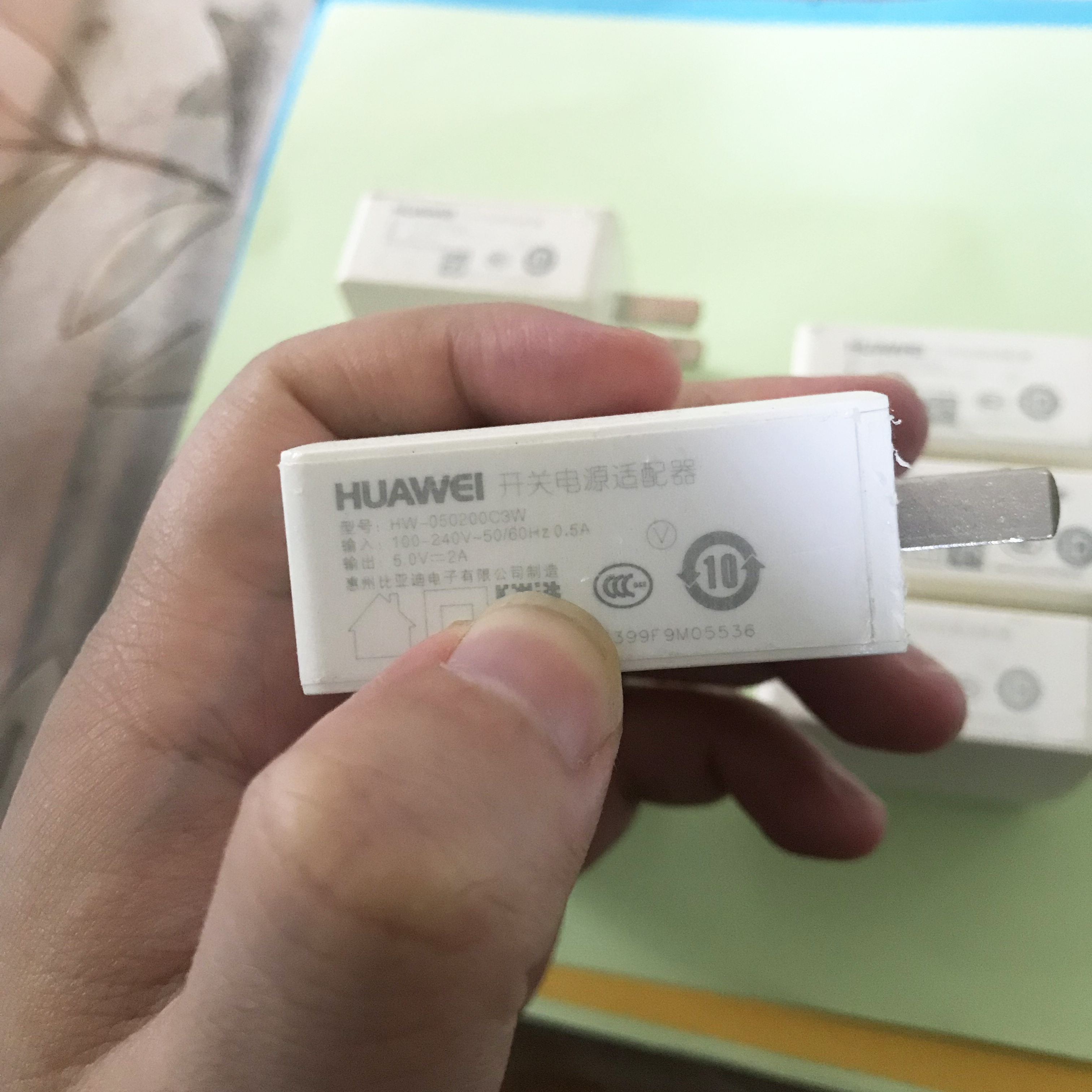 正品适用老人机蓝牙耳机充电头10W充电器手环手表原装耳机音箱通用