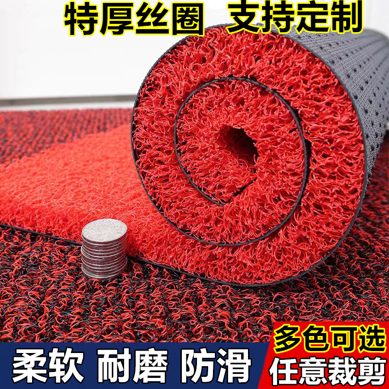 入户门进门地垫家用门口垫子可裁剪防水防滑地毯加厚门垫丝圈脚垫,居家布艺,入户地垫,淘宝优惠券,粉丝福利购,淘宝优惠卷