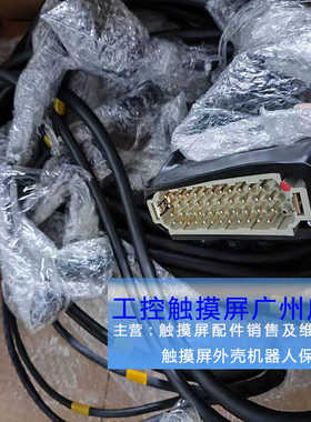 发那科R-2000IB 200R动力线8015-T847 8015-T941编码器线2000IC