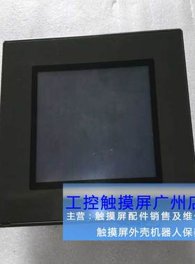 触摸屏GC-53LM3-1 1L GC-3LM GC-3LM2 AST-070KHS10 GC-732CL-R