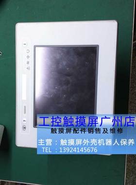 触摸屏ETOP06-0050 ETOP11-0050 ECT-16 IPC-POA200CP02R-04-D7A