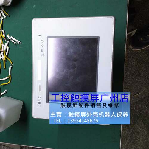 触摸屏ETOP06-0050 ETOP11-0050 ECT-16 IPC-POA200CP02R-04-D7A