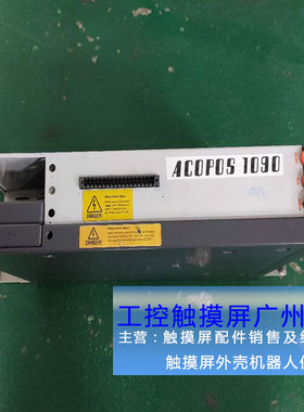 ACOPOS 8V1090.00-1 8V1045.00-2 8V1022.00-1测试正常功能完好